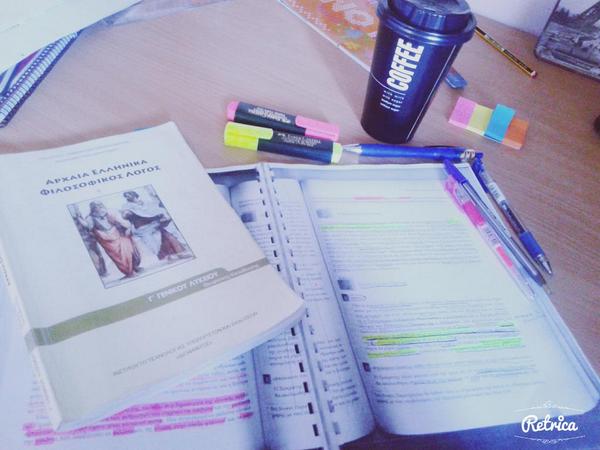 stevargiro's tweet image. μωρακι μου ευχαριστωωω για τον καφεεε σαγαπωω😙 @Dionisispetropo #πανελλήνιες2015 #αρχαία #studywithstyle