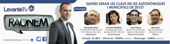 ampamahf's tweet photo. 21.30, #raonem amb @fginerginer, @carmenpsoe, @JuanPonceVerds, @lltorro i @GuillermoLPD. http://t.co/4zLhYQlBrv en Levante Tv.