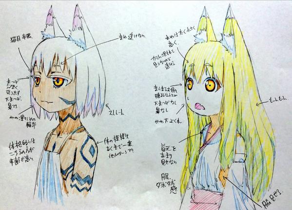 تويتر バリキオス على تويتر のじゃ狐 褐色狐 キャラ留意事項メモ Http T Co Hhpxpwqwxd