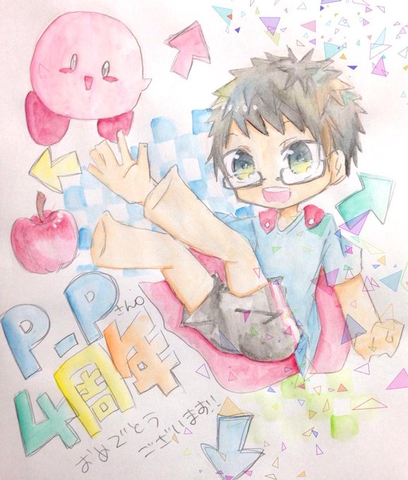 足マリオの人4周年のtwitterイラスト検索結果 古い順 足マリオの人4周年のtwitterイラスト検索結果 古い順