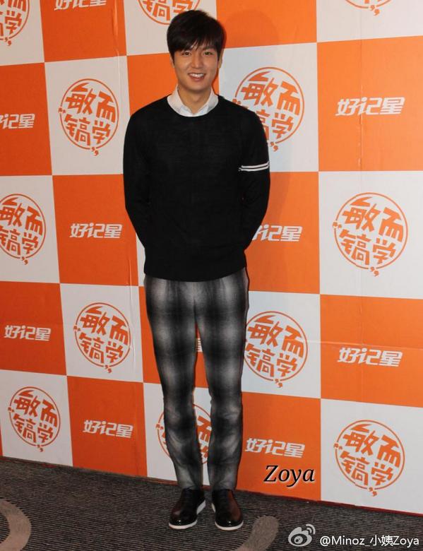 MinozHang's tweet photo. [18.10.2014] #LEEMINHO #이민호 #Ozing Press Conference in Qingdao, China ✌✌ 

©® Zoya http://t.co/5XmBcgeIo5