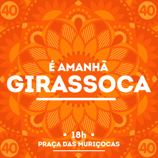 EquipeRC40's tweet photo. A Girassoca é amanhã! A concentração será às 18h, na Praça das Muriçocas. Simbora, com #Ricardo40 e #Dilma13 http://t.co/unSqyG4Mhy