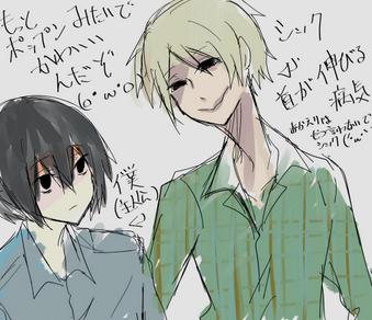 僕の病室のtwitterイラスト検索結果 古い順