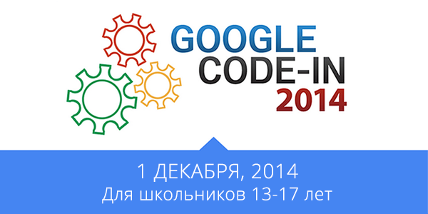 GoogleRussia tweet picture