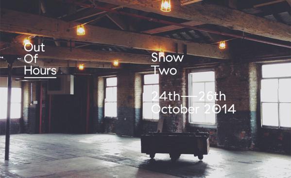 inkygoodness's tweet photo. Check out @OutofHoursCo latest exhibition at Bates Mill - opens this week! http://t.co/vS2rbxkhAg #design #yorkshire http://t.co/Dzv08BNPWE