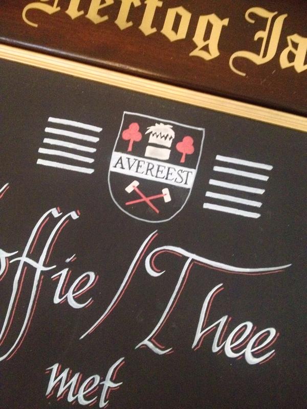 #krijtbord #styling voor nieuw te openen #restaurant <a href="/inDedemsvaart/">inDedemsvaart</a> Het Wapen van #Avereest!