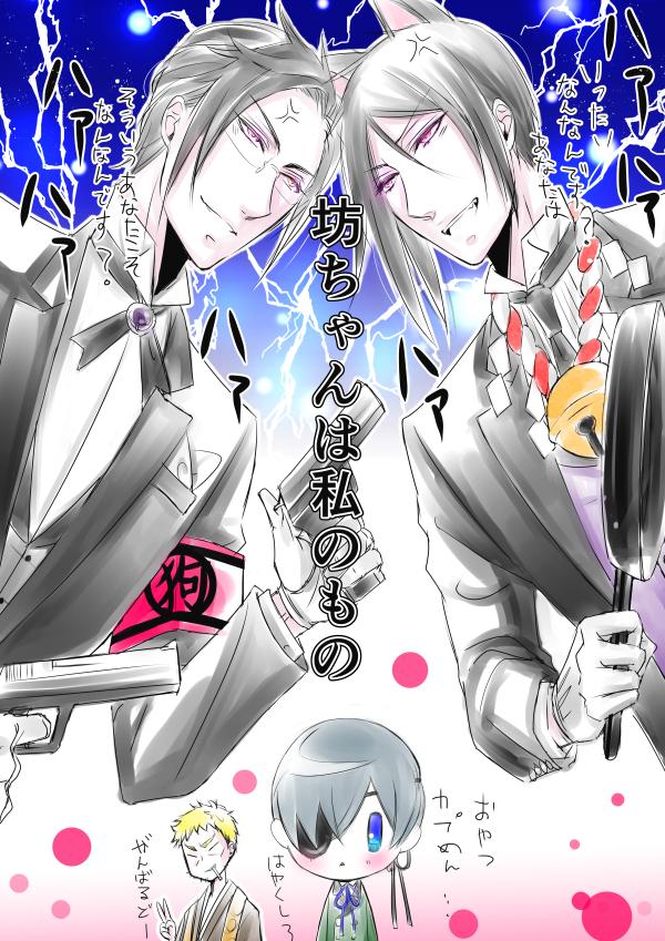 じん子 低浮上 繰繰れ コックリさん見たらすごい面白かった で 繰繰れ 黒コックリさん Http T Co X6su699qmo Twitter じん子 低浮上 繰繰れ コックリさん見たらすごい面白かった で 繰繰れ 黒コックリさん Http T Co X6su699qmo Twitter