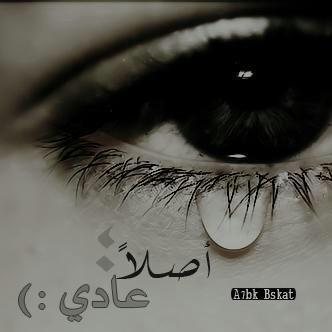 الحياة افلام عنوانها                   ♥ إذتألمت تعلمت