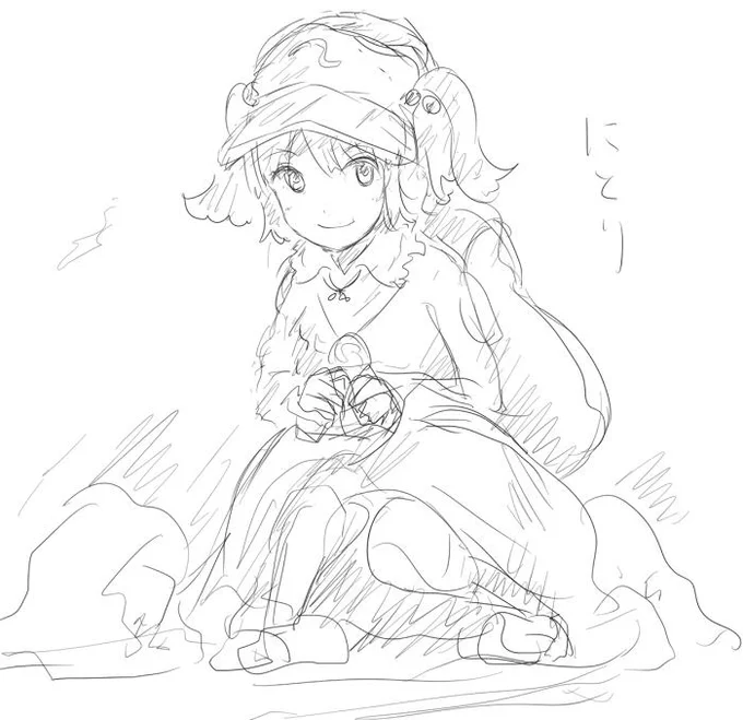 リハビリ 