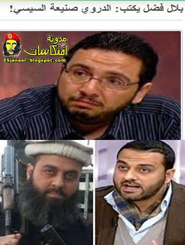 بلال فضل يكتب: الدروي صنيعة السيسي!