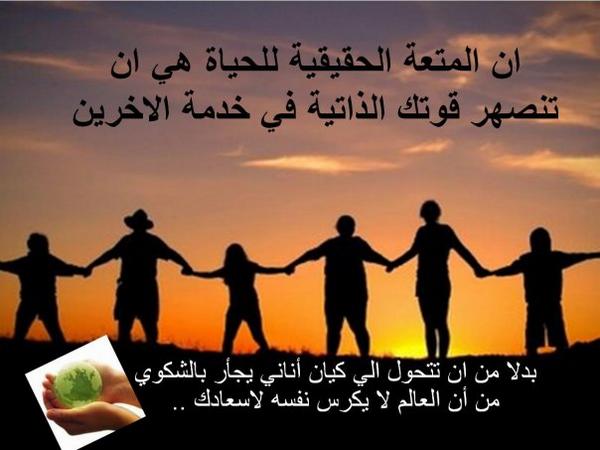 Shbkat's tweet photo. http://t.co/6XQ7BL3m1K