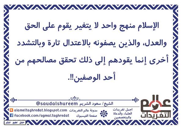 رابط دائم للصورة المُضمّنة
