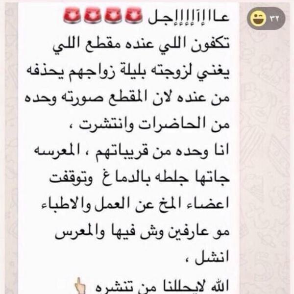 _2RZN tweet picture