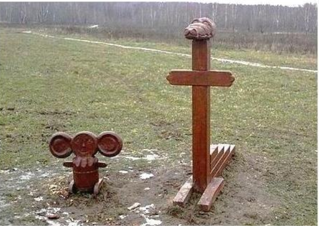 Досье на главу Херсонской облгосадминистрации Андрея Путилова - Цензор.НЕТ 7463