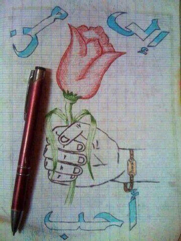 Altmymy8's tweet photo. @ksa55794480 @fjr22222 @NNOOrr_111  يستحقون المتابعه http://t.co/K33u3coHQv