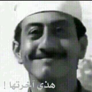 0_hannoo's tweet photo. @mody0502 @n00151 عوذه وش هيئته http://t.co/wQ8PsqfQVH