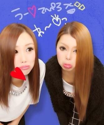 Fu Tanman Fus2ka Twitter