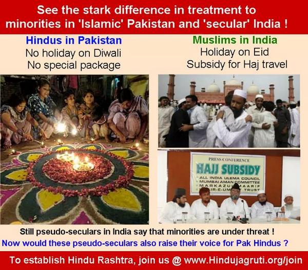 AgrasenSGarg's tweet photo. #psedo-secular http://t.co/nTyb2H1gcZ