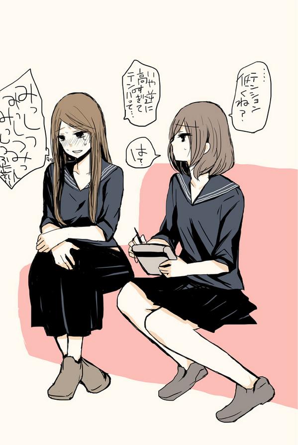 姐さんとカラオケ。おはようございます。 