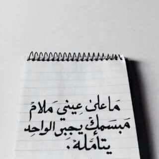 2B_28's tweet photo. # http://t.co/nh55sJlGkW