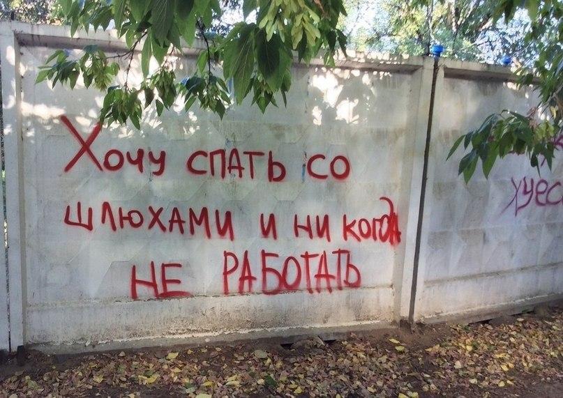 B0gDowiCAAA-iS1.jpg:large