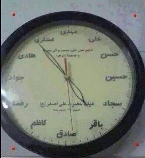 alajmiKSA's tweet photo. @Muslim_511 
الساعه المهديه المعاصره للقرون الماضيه http://t.co/7oC3Vo4Ktm