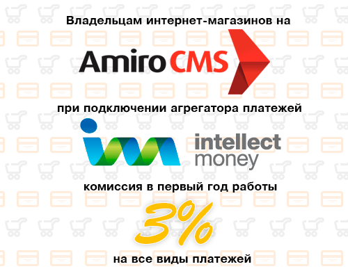 amiro_cms tweet picture