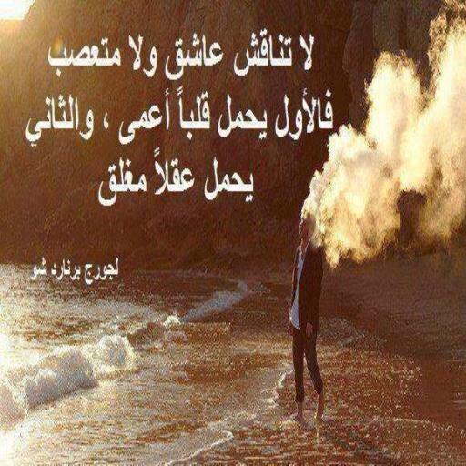 ak_1397's tweet photo. #للعقول_الراقية http://t.co/8gbbjgY3QW