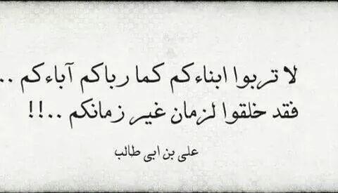 "<a href="/alzengel07/">we2lly</a>: "كﻻم رائع