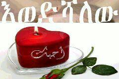 abdulaa11222049's tweet photo. @HsnRhma http://t.co/0eZzmpGJMd