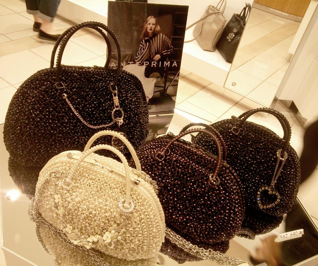 美品】アンテプリマ 希少 CALZONE（カルツォーネ）サファリ ゼブラ