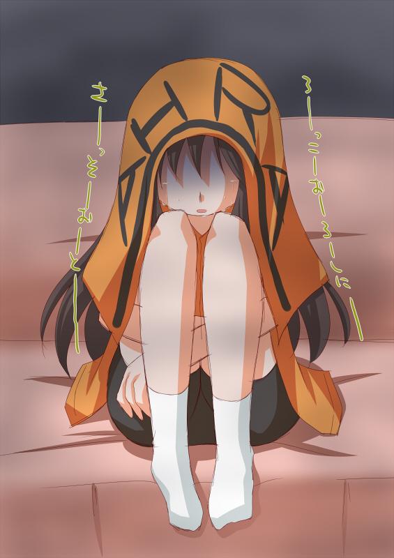 橘川 على تويتر 4日後 事務所で冷たくなっている姫川が発見され 吉村と村田は病院内で静かに息を引き取った Http T Co Uj7isqkhli