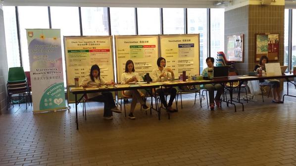 likeiting129's tweet photo. University Health Centre is holding blood test of Hepatitis A,B virus antibodies on KKL concourse . #hkudos http://t.co/ork4ZFkc6m