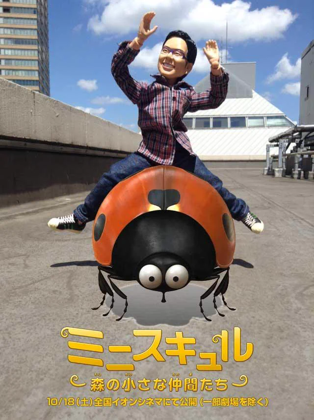 B0hOMb2CIAISYiS?format=webp&