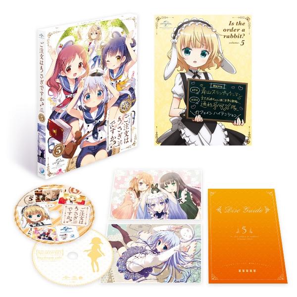 Tvアニメ ご注文はうさぎですか ごちうさbd Dvd第5巻本日発売 特典cdにはdaydream Cafe ご注文 はシャロですか Ver が そしてパッケージの題字はシャロ役の内田真礼さんにいただきました Gochiusa Http T Co O7mybn0ith