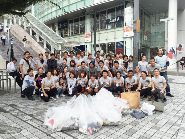 Gap Japan Sur Twitter 東京エリアのストアスタッフと本社社員43名で清掃活動 ストアの中だけでなく ストア周辺もきれいに 10 8 新宿東南口付近 Http T Co 3ffkpxefzh