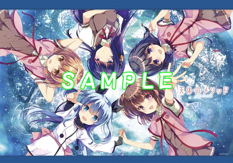 インフィニット 公式アカウント アニメの企画 プロデュース 在 Twitter 上 明日10 23発売開始 天体のメソッド B1タペストリー Http T Co Moz0kkscoe Qp Flapperさんのイラスト使用 幻想的な背景と可愛い女の子5人の組み合わせが素敵ですね Http T Co