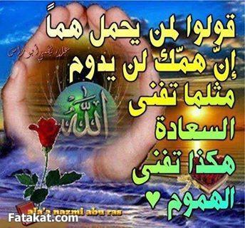 aaff1255's tweet photo. http://t.co/PWdhPUEZjS