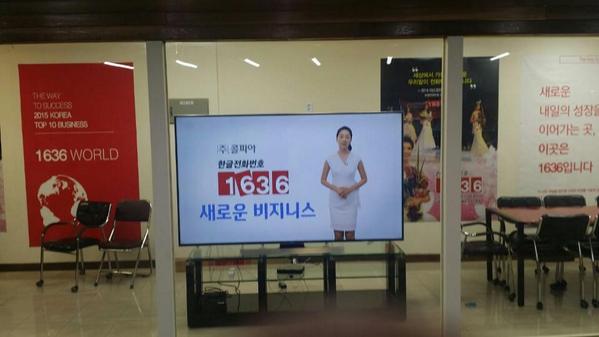 vision5003's tweet image. 앞서서 리드하는 사람은
멀리보는 안목으로  때를 분별하여 결단하고
곧 다가오는 세상을 준비하는자 이어야 합니다.
👍1636한글전화번호
H.P:010-8819-5513
m.callpia.co.kr/3717