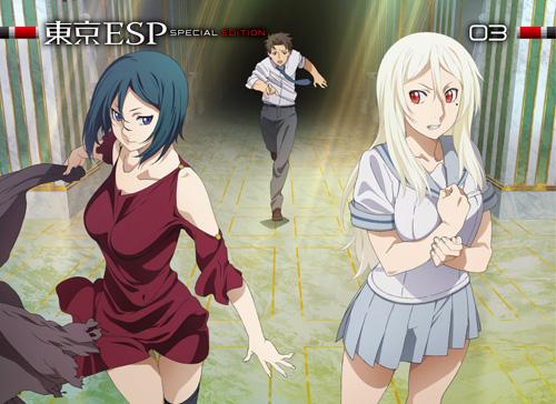 爆買い 購入 全巻 とらのあな 限定版 Blu Ray Dvd 東京esp 特典 送料無料有 小節 黒井 リンカ 漆葉 収納box 描き下ろし その他 Hlt No