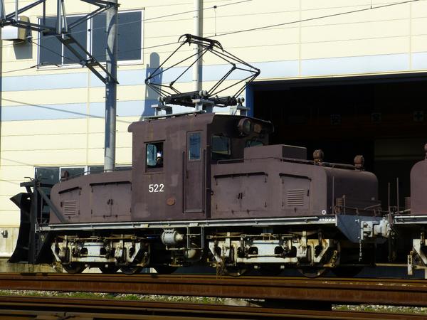 通販販売 鉄道部品 前頭マーク 嵐電 正面ロゴ ステップ2つ おもちゃ