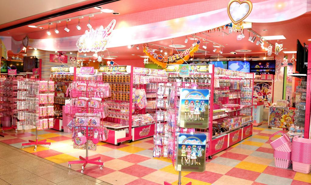 プリキュア プリティストア お知らせ プリキュアプリティストア大阪店がリニューアルオープンしました とっても楽しい縁日コーナーが出来たよ Http T Co Jbhgnlvvnk プリキュア プリティストア お知らせ プリキュアプリティストア大阪店がリニューアルオープンしました とっても楽しい縁日コーナーが出来たよ Http T Co Jbhgnlvvnk