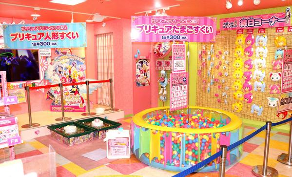 プリキュア プリティストア お知らせ プリキュアプリティストア大阪店がリニューアルオープンしました とっても楽しい縁日コーナーが出来たよ Http T Co Jbhgnlvvnk