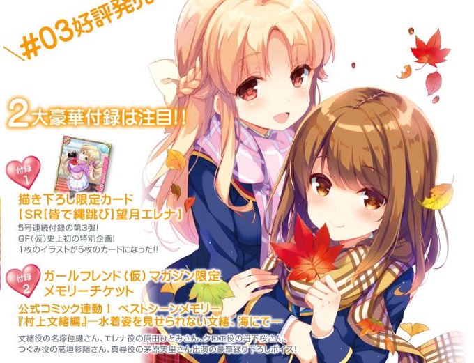 沢山のtwitterイラスト検索結果 古い順 沢山のtwitterイラスト検索結果 古い順
