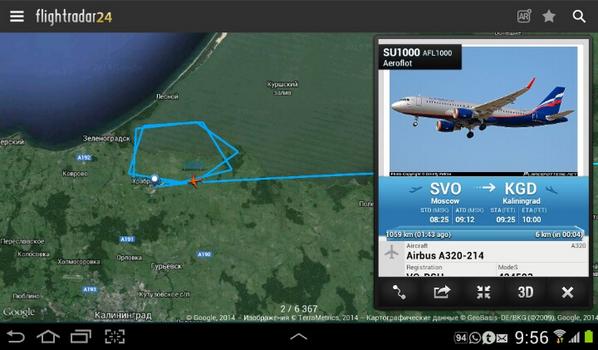 vlbee's tweet image. В Храброво после посадки минского борта не дают сесть аэрофлоту