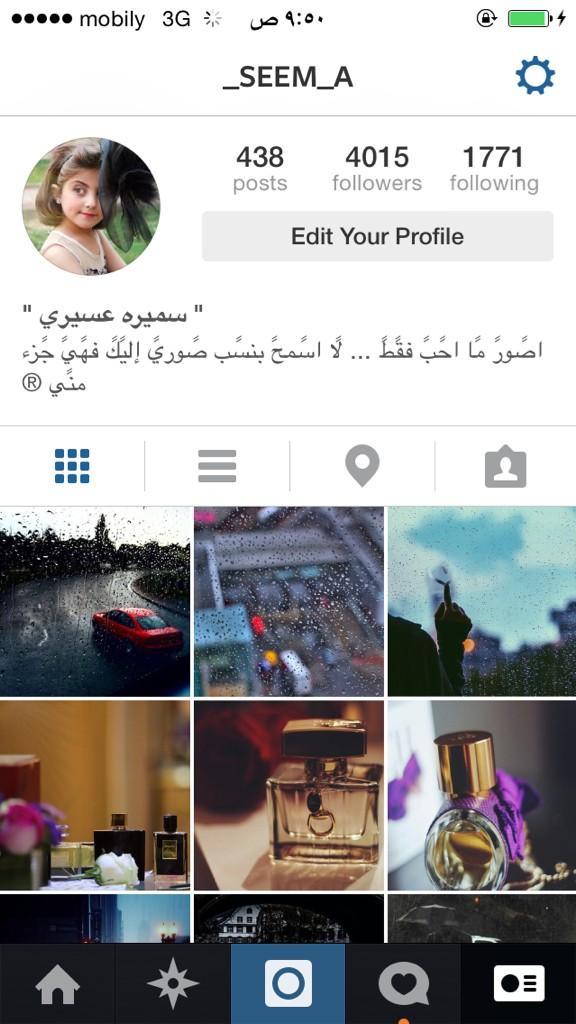 ccaa33's tweet photo. حبايبي اتشرف فيكم عالانستغرام ياهلا بالجميع 💐 http://t.co/MDby2Ijj1k