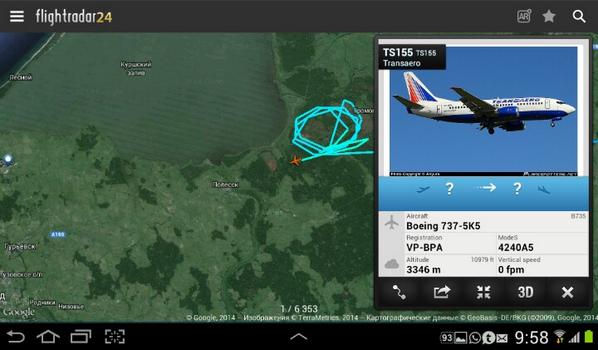 vlbee's tweet image. И рейс трансаеро не может сесть в Храброво