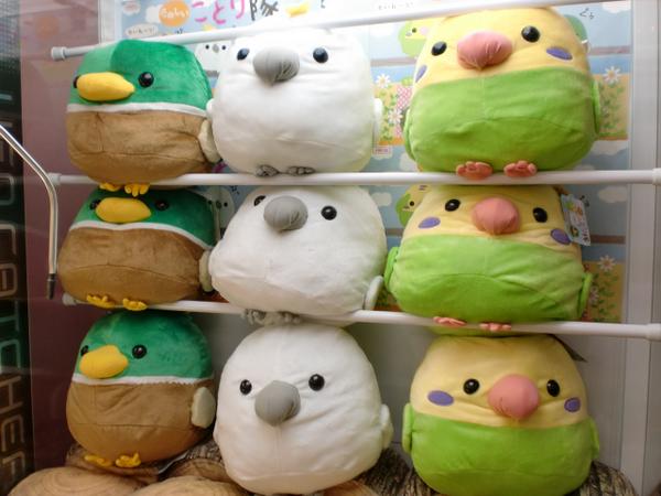 ことり隊シリーズ ぬいぐるみ - メルカリ