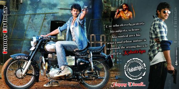 Prasad Bhimanadham On Twitter Here We Go Few More Bhimavaram Prabhas Birthday Banners Pavan1230 Banners Super Happybirthdayprabhas Http T Co Bbhgdnqgyc