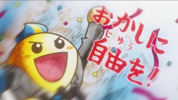 14年アニメ流行語大賞候補 Twitter Search